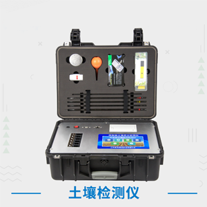 湖南省三聯(lián)磁電設(shè)備有限公司2023年春節(jié)放假通知