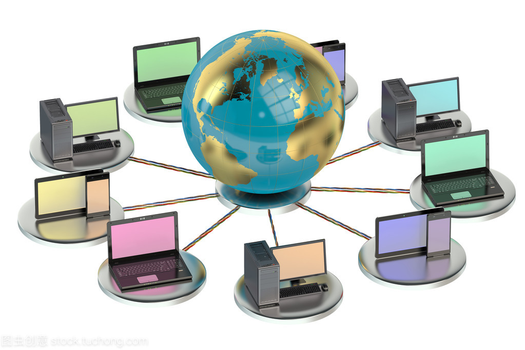 網絡計算概念與地球計算機網絡
